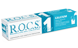 R.O.C.S. Uno Calcium 