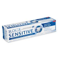 R.O.C.S. Sensitive Instant Relief 